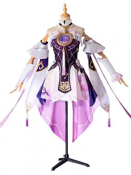 Honkai: Star Rail Fu Xuan Cosplay Costume