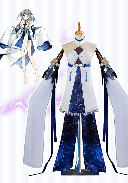 Genshin Impact Guizhong Cosplay Costume