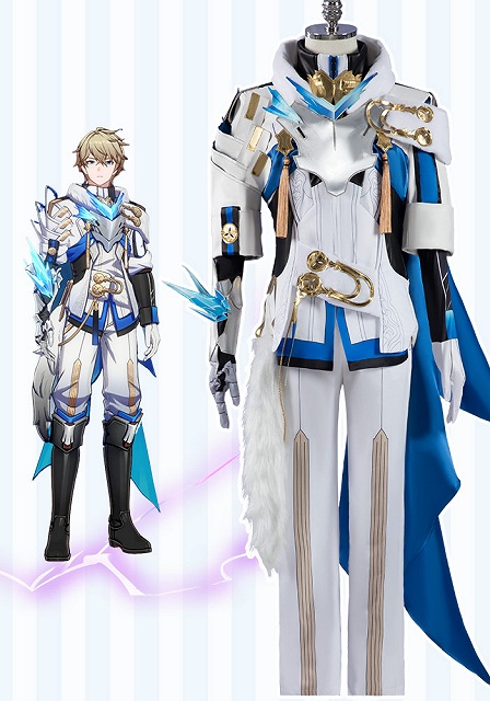 Honkai: Star Rail Gepard Cosplay Costume