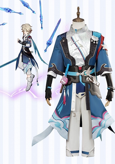 Honkai: Star Rail Yanqing Cosplay Costume