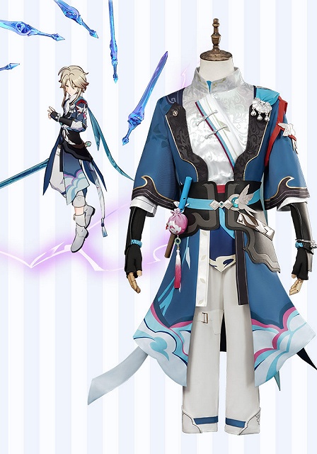 Honkai: Star Rail Yanqing Cosplay Costume