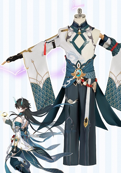 Honkai: Star Rail Dan Heng • Imbibitor Lunae Cosplay Costume