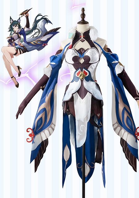 Honkai: Star Rail Yukong Cosplay Costume