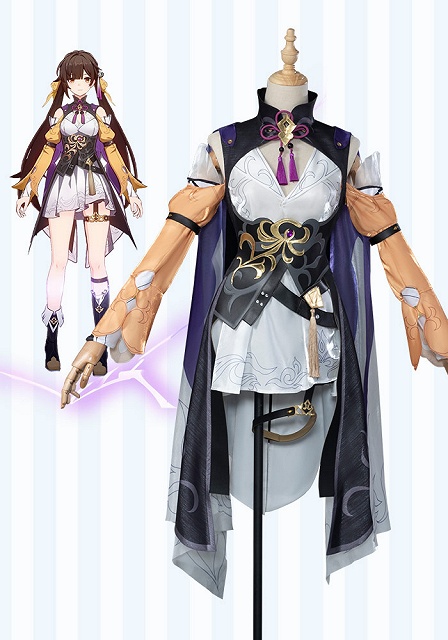 Honkai: Star Rail Sushang Cosplay Costume