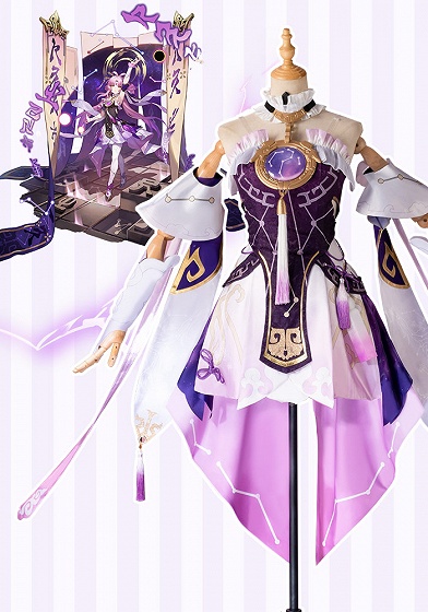 Honkai: Star Rail Fu Xuan Cosplay Costume