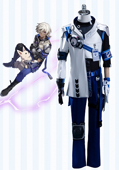 Honkai: Star Rail Arlan Cosplay Costume
