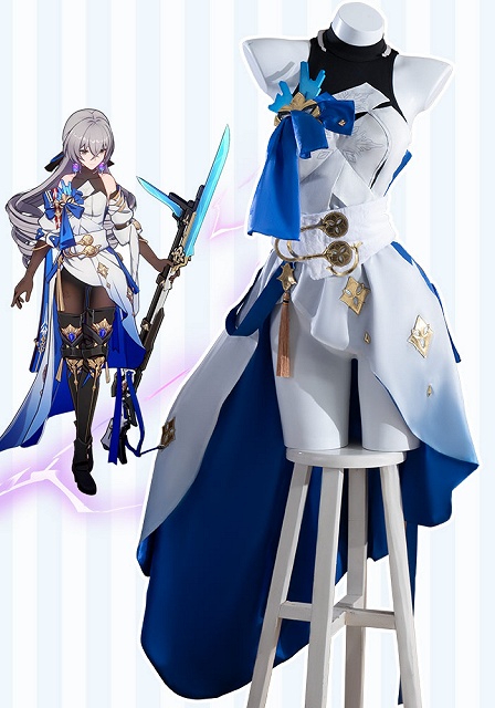Honkai: Star Rail Bronya Cosplay Costume