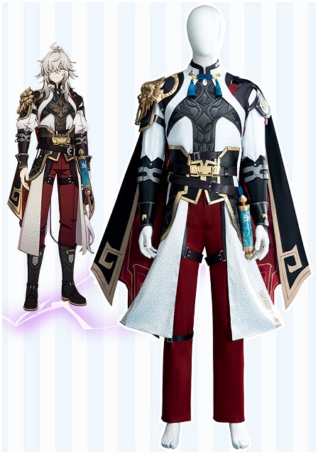 Honkai: Star Rail Jing Yuan Cosplay Costume