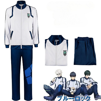 Blue Lock White Sportswear School Uniform Suit Cosplay Costume