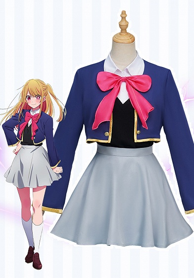 Oshi no Ko Ruby Hoshino Cosplay Costume