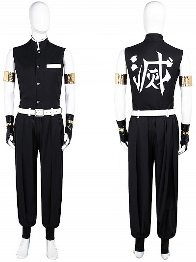 鬼滅の刃 宇髄天元 コスプレ衣装