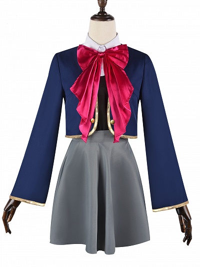 Oshi no Ko Kana Arima Cosplay Costume