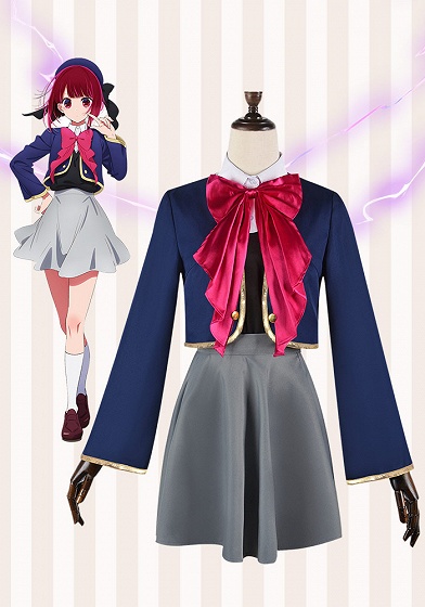 Oshi no Ko Kana Arima Cosplay Costume