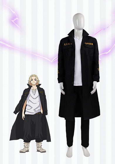 Tokyo Revengers Mikey Manjiro Sano Cosplay Costume