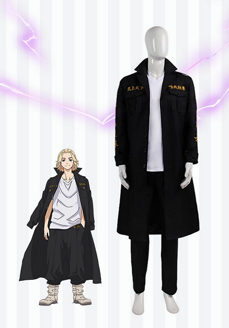 Tokyo Revengers Mikey Manjiro Sano Cosplay Costume