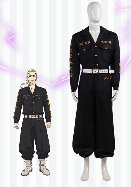 Tokyo Revengers Draken Ken Ryuguji Cosplay Costume