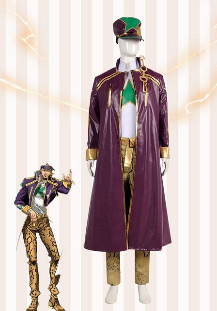 ジョジョの奇妙な冒険 ストーンオーシャン 空条承太郎 パープル コスプレ衣装