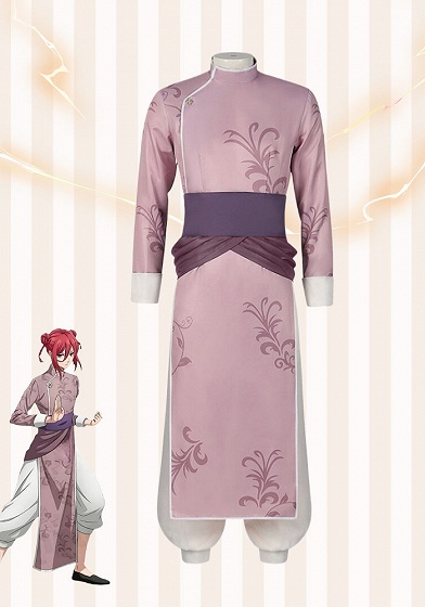 Blue Lock Hyoma Chigiri Chinese Kung Fu Cosplay Costume