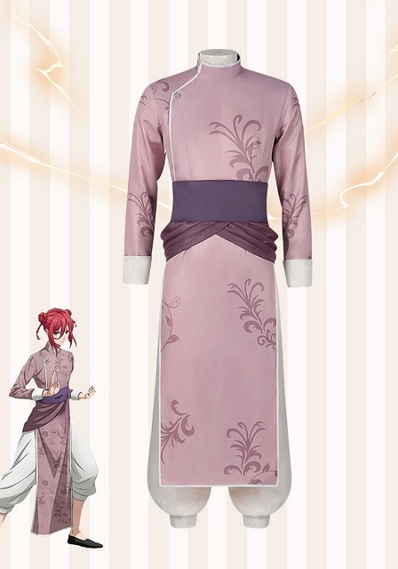 Blue Lock Hyoma Chigiri Chinese Kung Fu Cosplay Costume