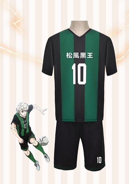 Blue Lock Ryosuke Kira  High School Football Jersey Green Uniform No.10 Cosplay Costume
