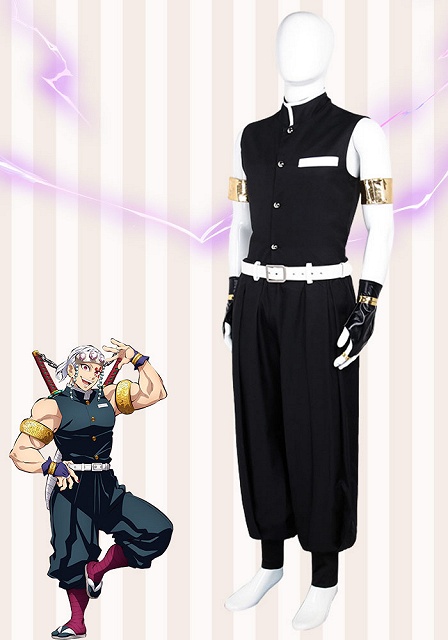 鬼滅の刃 宇髄天元 コスプレ衣装