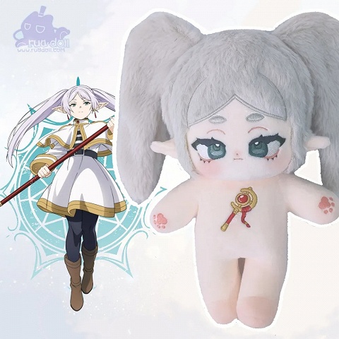 Frieren: Beyond Journey's End Frieren 20cm Cotton Doll Plushie