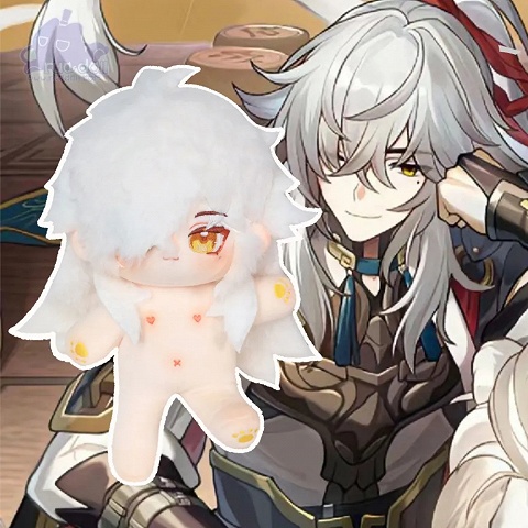 Honkai: Star Rail Jing Yuan 20cm Cotton Doll Plushie