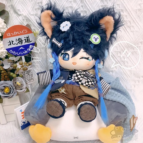 Genshin Impact Venti 20cm Cotton Doll Plushie