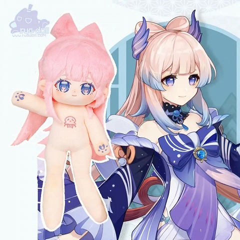 Genshin Impact Sangonomiya Kokomi 30cm Cotton Doll Plushie