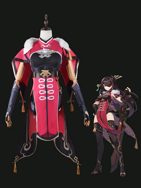 Genshin Impact Beidou Cosplay Costume