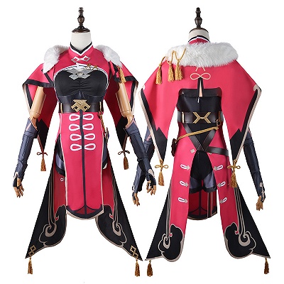 Genshin Impact Beidou Cosplay Costume