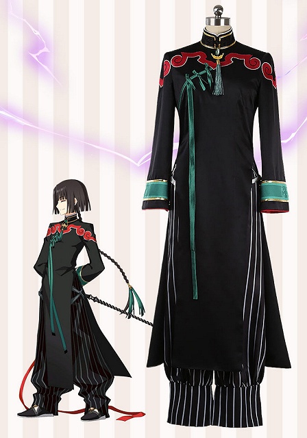 Fate/Grand Order Tai Gong Wang Stage 1 Cosplay Costume