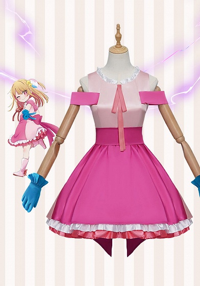 Oshi no Ko Ruby Hoshino Cosplay Costume