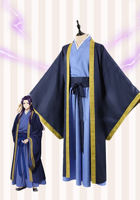 The Apothecary Diaries Jinshi Cosplay Costume