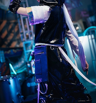 Arknights  Mizuki Cosplay Costume 