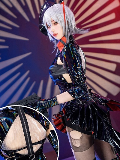 Arknights Ambience Synesthesia 2023 W Cosplay Costume 