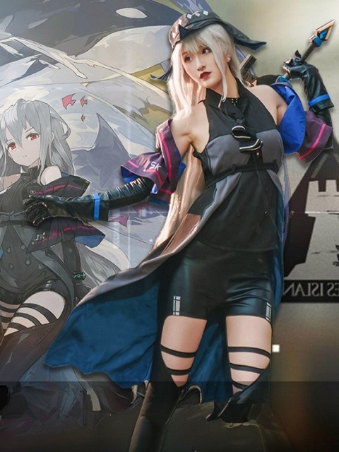 Arknights Skadi Cosplay Costume 