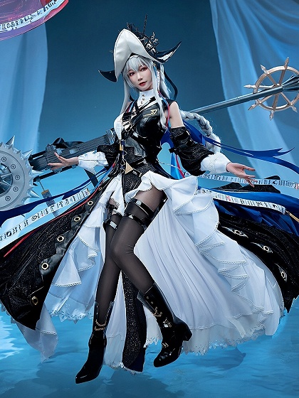 Arknights Specter the Unchained Cosplay Costume