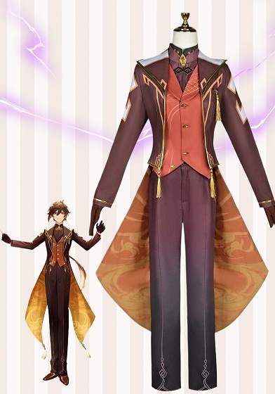 Genshin Impact Genshin Concert Zhongli Cosplay Costume