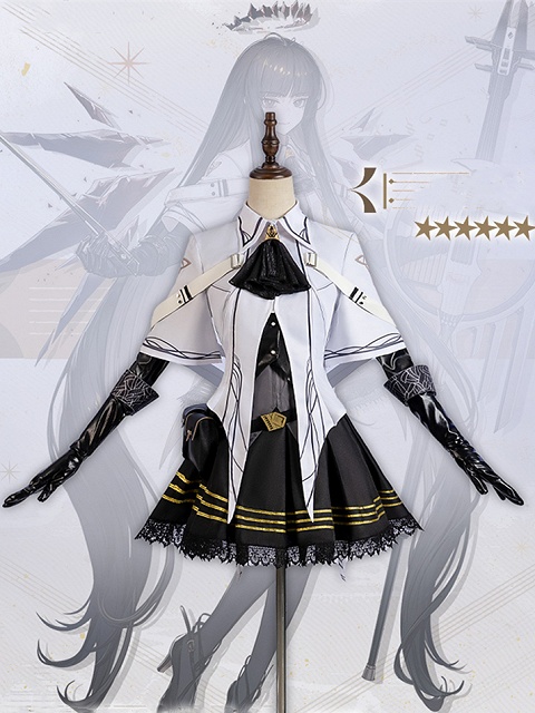 Arknights Virtuosa Cosplay Costume 