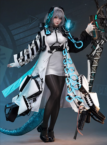 Arknights Ho'olheyak Cosplay Costume 
