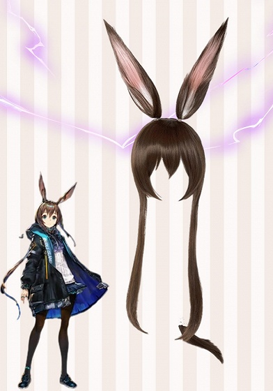 Arknights Amiya Brown Cosplay Wig