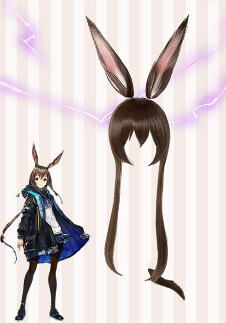 Arknights Amiya Brown Cosplay Wig