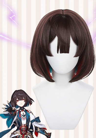 Honkai: Star Rail Xueyi Brown Cosplay Wig 