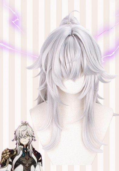Honkai: Star Rail Jing Yuan Silver Cosplay Wig
