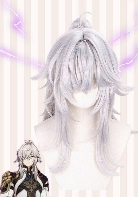 Honkai: Star Rail Jing Yuan Silver Cosplay Wig