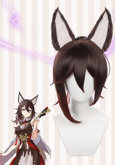 Honkai: Star Rail Tingyun Brown Cosplay Wig