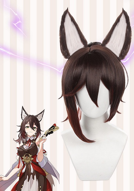 Honkai: Star Rail Tingyun Brown Cosplay Wig