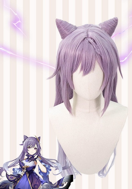 Genshin Impact Keqing Purple Cosplay Wig