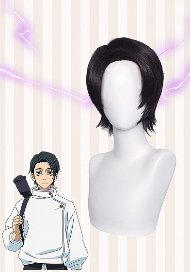 Jujutsu Kaisen Yuta Okkotsu Dark Brown Cosplay Wig